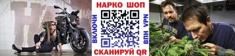 Купить наркотики Дно АМФЕТАМИН Мефедрон A-PVP