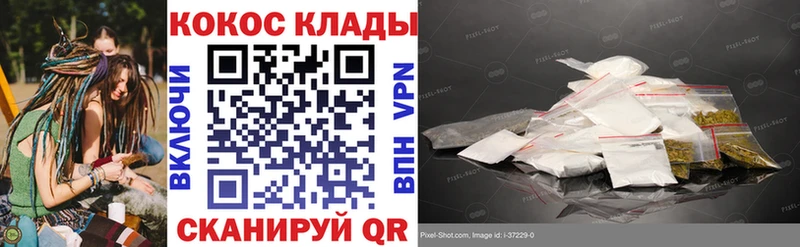 COCAIN Колумбийский  Дно 