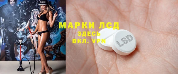 винт Алексеевка