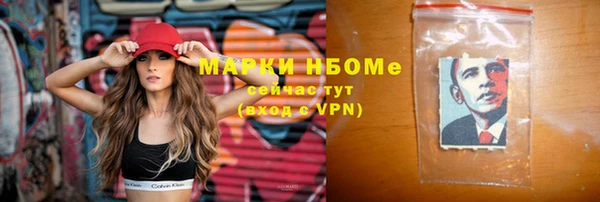 винт Аркадак