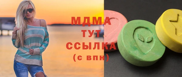 винт Аркадак