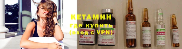 винт Аркадак