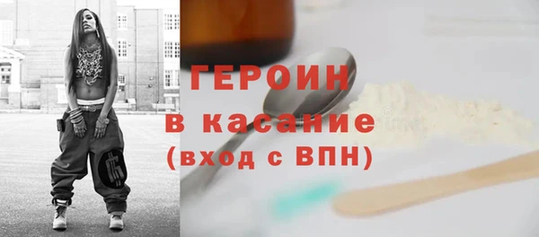 винт Аркадак