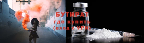 винт Аркадак