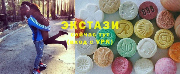 винт Аркадак