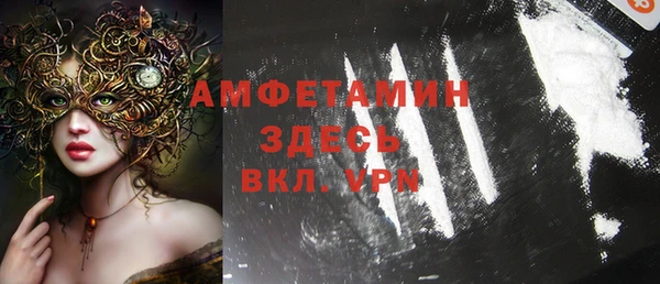 винт Аркадак
