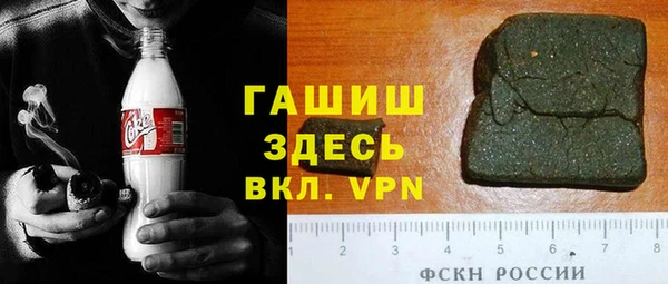 тгк Алзамай
