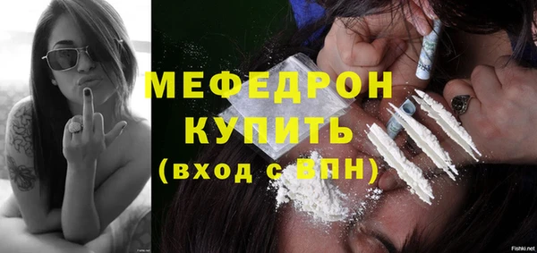 винт Аркадак