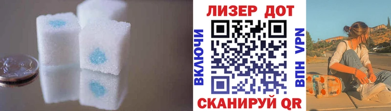 даркнет клад  Дно  LSD-25 экстази ecstasy  хочу наркоту 